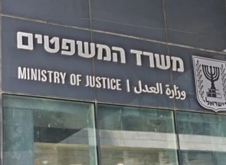 El Ministerio de Justicia de Israel financia la defensa legal de un árabe condenado por agresión antisemita 