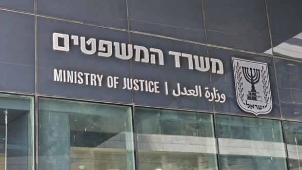El Ministerio de Justicia de Israel financia la defensa legal de un árabe condenado por agresión antisemita