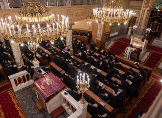 La comunidad judía de Amberes celebra Yom Tefillah por la amenaza de prohibición del Brit Milá