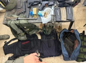 Las Fuerzas de Defensa de Israel y la Policía Fronteriza allanan un sitio de producción ilegal de armas en Nablus