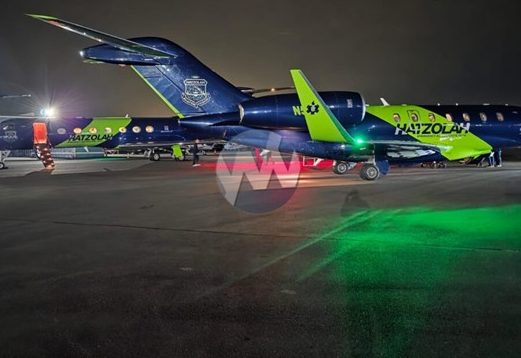 Hatzolah Air realiza un dramático rescate de un soldado israelí gravemente herido en Panamá tras un terrible accidente automovilístico