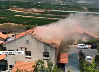 Por primera vez, un dron explosivo de Hezbolá impacta en un hogar israelí