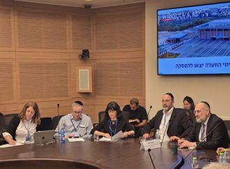 “Ustedes no tienen el monopolio del judaísmo de la diáspora”: Encendida defensa de la santidad del Kótel en la Knesset