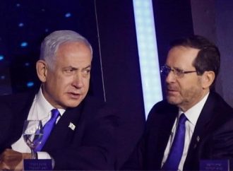 El presidente Herzog suspende la revisión de la solicitud de indulto de Netanyahu