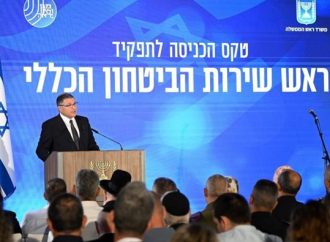 El jefe del Shin Bet se reunió con el ex líder palestino en los Emiratos Árabes Unidos
