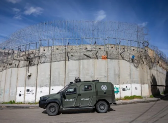 Desarticularon una célula terrorista en Jerusalem Este