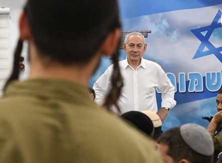 El primer ministro israelí Netanyahu a los soldados ultraortodoxos: “Quien no estudie la Torá debe alistarse”