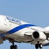 Actualización de viajes: Ben Gurión anuncia las fechas de reapertura de la Terminal 1