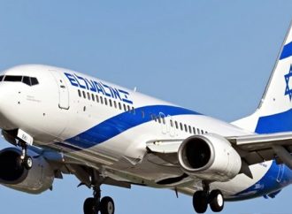 Mi K’amoja Israel: La intervención de Hatzalah y un médico durante un vuelo permite el nacimiento seguro de un bebé judío en Italia