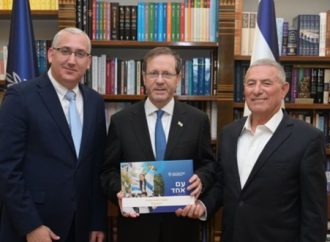 Contra todo pronóstico, una nueva generación de judíos está eligiendo la esperanza