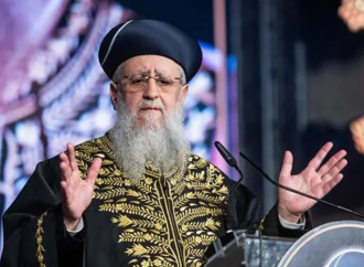El rabino jefe de Israel, David Yosef: “Manténganse alejados de Merón” ante las amenazas de cohetes