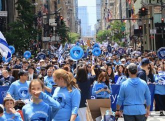 Día de Israel en Nueva York: el desfile proisraelí más grande del mundo