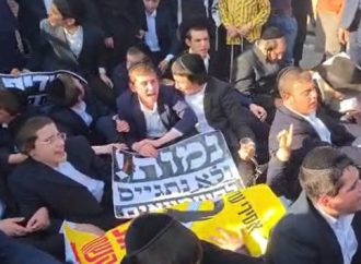 Peleg Yerushalmi retrasa las manifestaciones mientras se intensifican las conversaciones sobre la liberación de los estudiantes de la Yeshivá