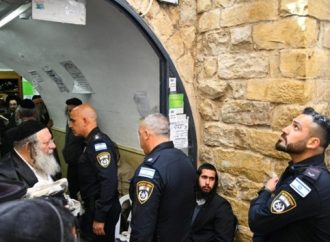 Miles de personas llegan a Merón a pesar de las restricciones: la policía se prepara para posibles enfrentamientos