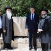 El Ministerio de Defensa de Israel devuelve una antigua piedra al Muro de los Lamentos