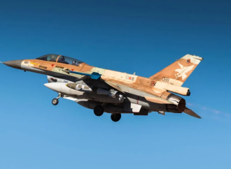 EE. UU. e Israel preparan una posible opción de ataque mientras aumentan las tensiones con Irán