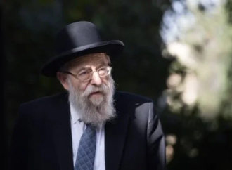 El rabino Aryeh Stern, ex rabino principal de Jerusalem, fallece a los 81 años