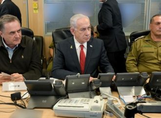 Netanyahu y Katz ordenan a las FDI atacar Beirut tras la escalada de ataques de Hezbolá