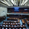 La Knesset aprueba en votación preliminar la ley fundamental sobre el estudio de la Torá