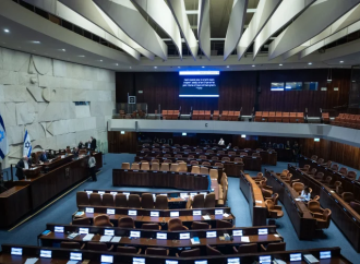 La Knesset aprueba en votación preliminar la ley fundamental sobre el estudio de la Torá