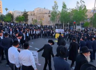 Se prevén protestas: El hijo del Rosh Yeshivá es condenado a 40 días de prisión militar