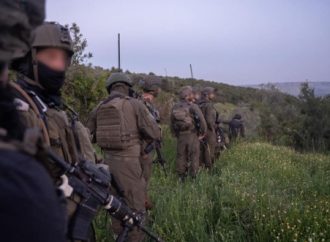 Resumen de noticias de Israel y Medio Oriente