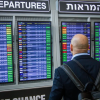 Menos israelíes renuncian a su residencia, pero la emigración masiva aún no ha terminado