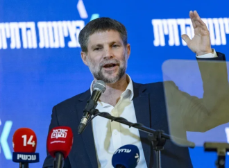 Smotrich afirma que se han cancelado los planes para el Acuerdo de Hebrón