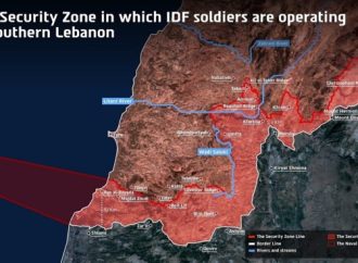 Israel se mantiene firme: Las FDI afirman que no se retirarán del Líbano “a pesar de todas las presiones”