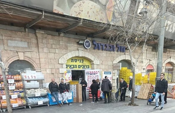 Aumenta la alarma: Se han encontrado sedantes en frascos adicionales de comida para bebés en los supermercados Zol U’Begadol
