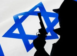 Muerte misteriosa: Medios iraníes acusan al Mossad de la muerte de un científico de IA en Francia