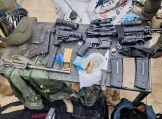 Esfuerzos contra el terrorismo: Las FDI incautan más de 240 armas en Judea y Samaria desde principios de 2026