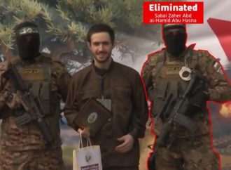 Terrorista eliminado: Muere en un ataque en Gaza el captor de Omer Shem Tov