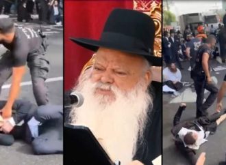 “Esto es lo que le espera a un policía que patea un Ben Torá”