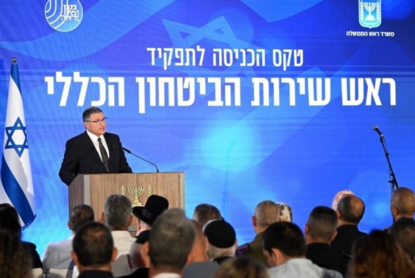 El jefe del Shin Bet advierte: “El próximo 7 de octubre podría ocurrir en esta ciudad”