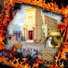 9 datos fascinantes sobre el mes de Tamuz