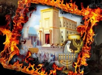 9 datos fascinantes sobre el mes de Tamuz
