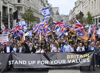 El sindicato de médicos británicos vota a favor de eliminar la definición de antisemitismo de la IHRA en todo el Servicio Nacional de Salud