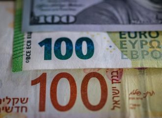 Shekel fuerte, dólar débil: ¿Qué deben hacer ahora los residentes de Israel que ganan dólares estadounidenses?