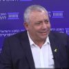 Eizenkot sube y Bennett cae: Nuevas encuestas muestran que el Likud sigue a la cabeza, ya que ningún bloque alcanza la mayoría