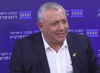 Eizenkot sube y Bennett cae: Nuevas encuestas muestran que el Likud sigue a la cabeza, ya que ningún bloque alcanza la mayoría