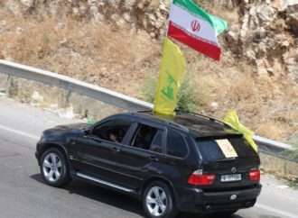 Estados Unidos ha “cambiado de bando” al concederle a Irán una victoria en el Líbano