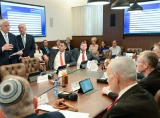 Asociación Israel – Diáspora: El gobierno aprueba un plan de 200 millones de NIS para fortalecer la educación judía