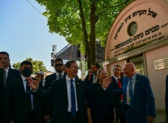 El presidente israelí Herzog conmemora el 85 aniversario del “Pogromo de Lași” y advierte que el creciente antisemitismo amenaza a Europa