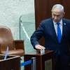 Explicación: La nueva iniciativa de Netanyahu para un “gobierno nacional amplio”