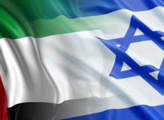 Alianza creciente: Israel y Emiratos Árabes Unidos estrechan lazos tras la guerra con Irán