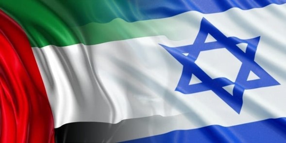 Alianza creciente: Israel y Emiratos Árabes Unidos estrechan lazos tras la guerra con Irán