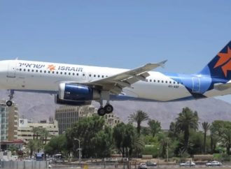 Antisemitismo en los cielos: Eslovenia impide el aterrizaje de un vuelo de Israir
