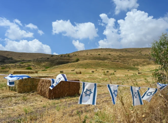 Israel aprueba un plan de 13 mil millones de shéquel para reconstruir y fortalecer el Norte