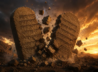 El ayuno del 17 de Tamuz: lo que hay que saber